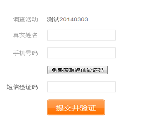 8.png 8.png